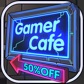 Gamer Cafe Logo